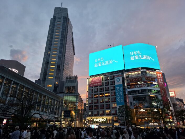 01-210_20251018_170311