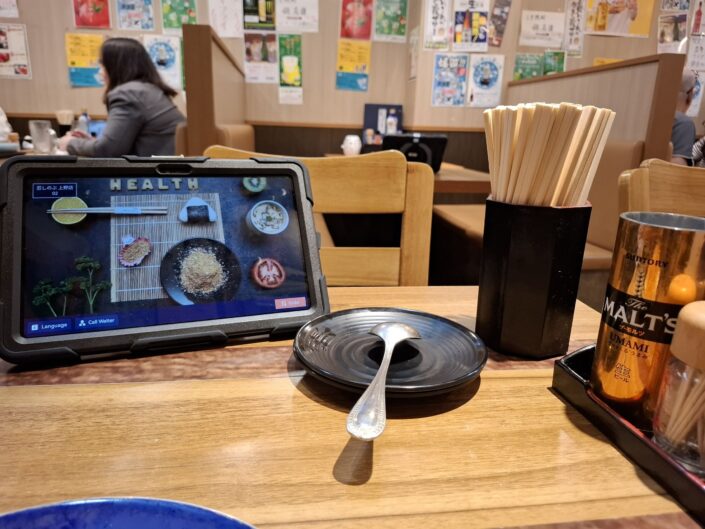 01-400_20251019_140024