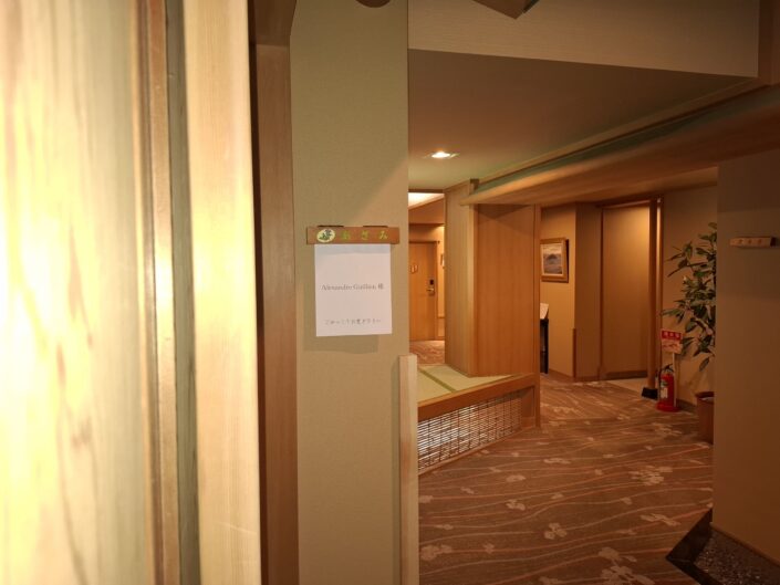 02-000_20251020_155751