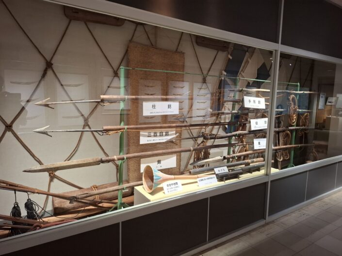 08-030_20251031_110426