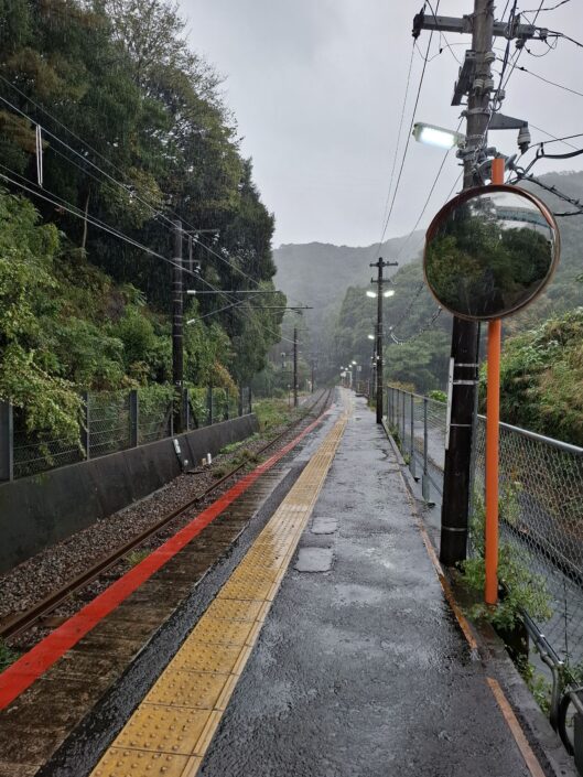 08-320_20251031_130100