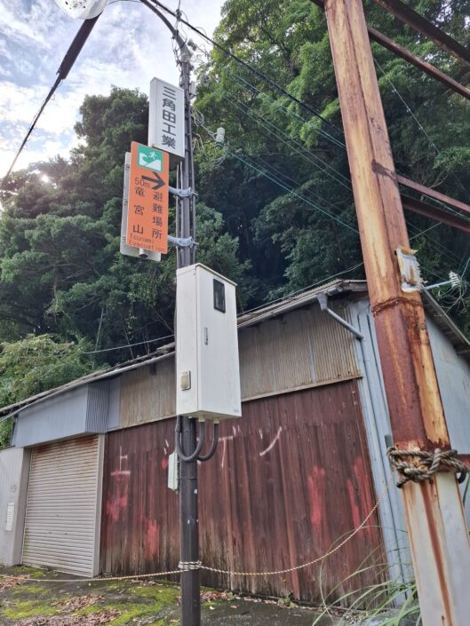 09-030_20251101_100633