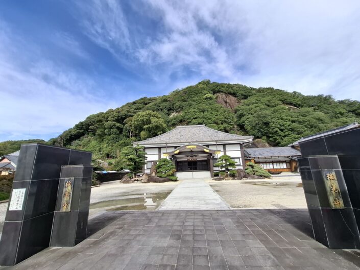 09-150_20251101_104559