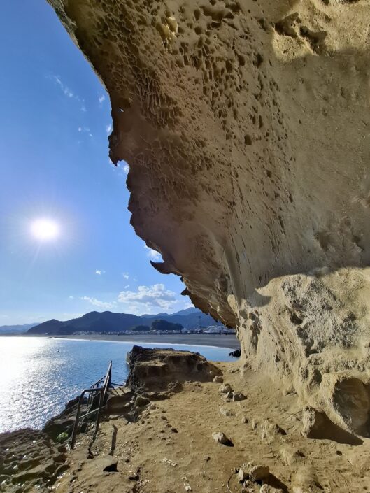 09-300_20251101_144920