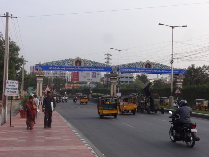 Je sais plus, mais c’est écris en Tamoul